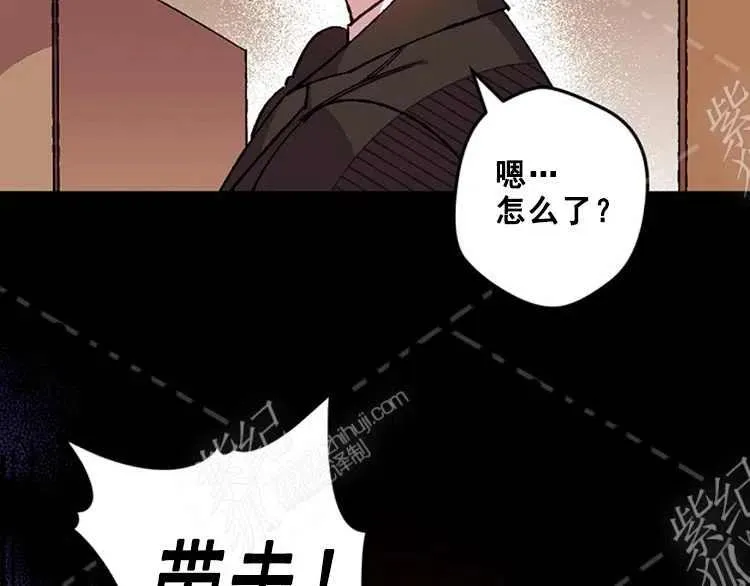 第14话 第120页