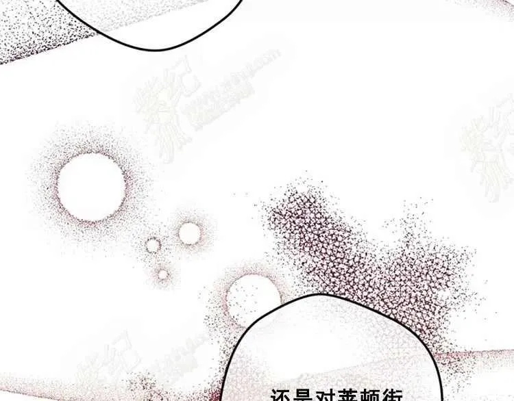 第14话 第150页