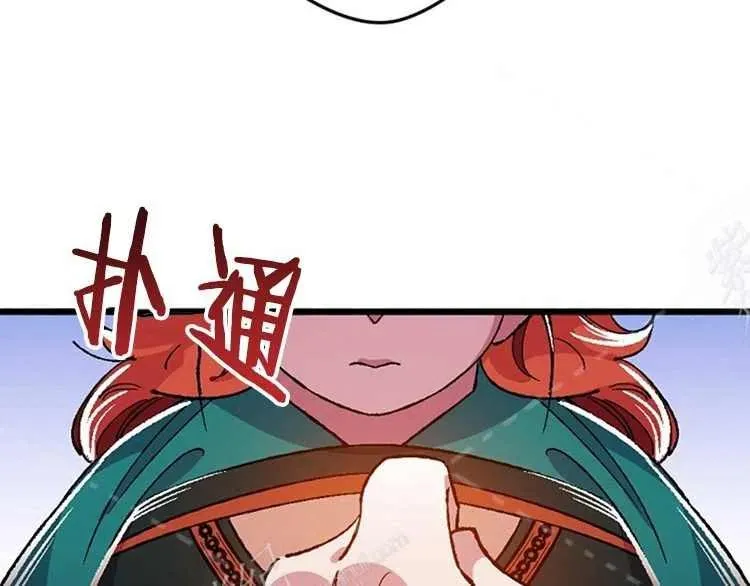 第14话 第162页