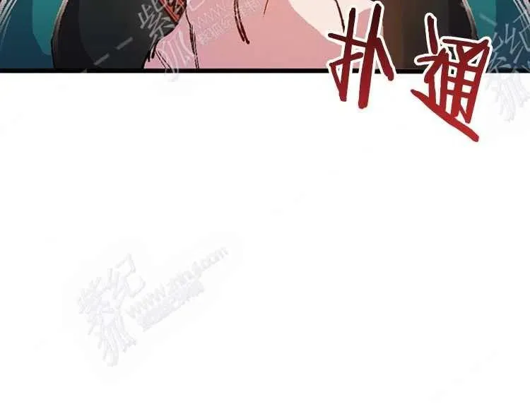 第14话 第163页