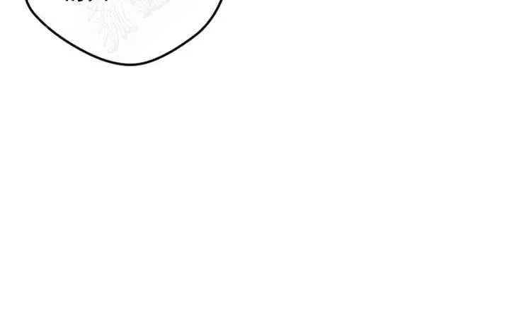第14话 第166页