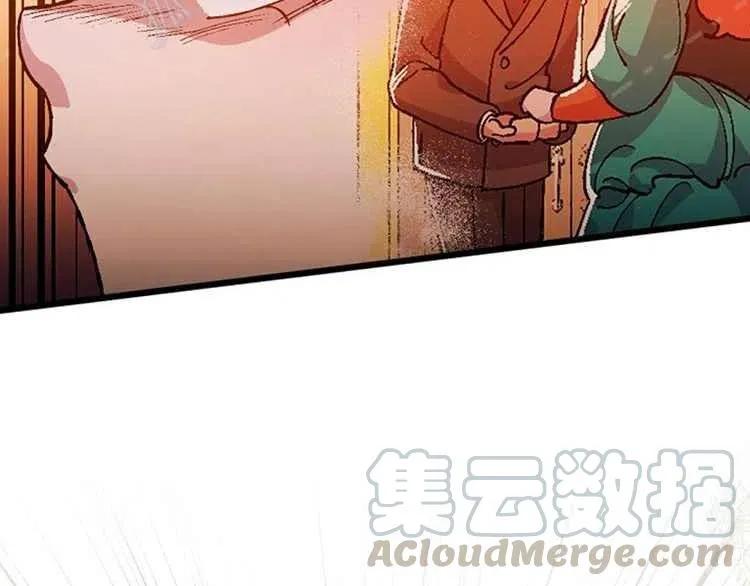 第14话 第173页