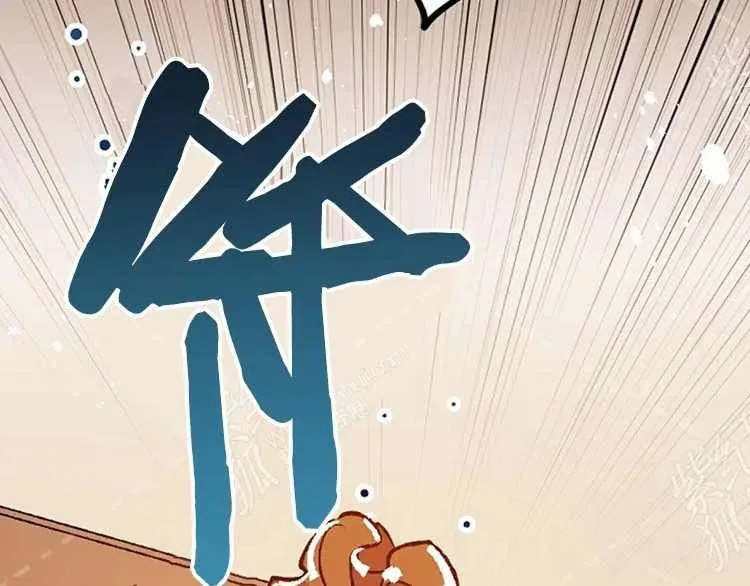 第14话 第176页
