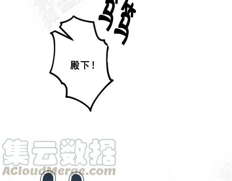 第14话 第181页