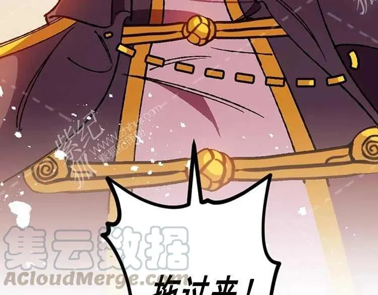 第14话 第185页