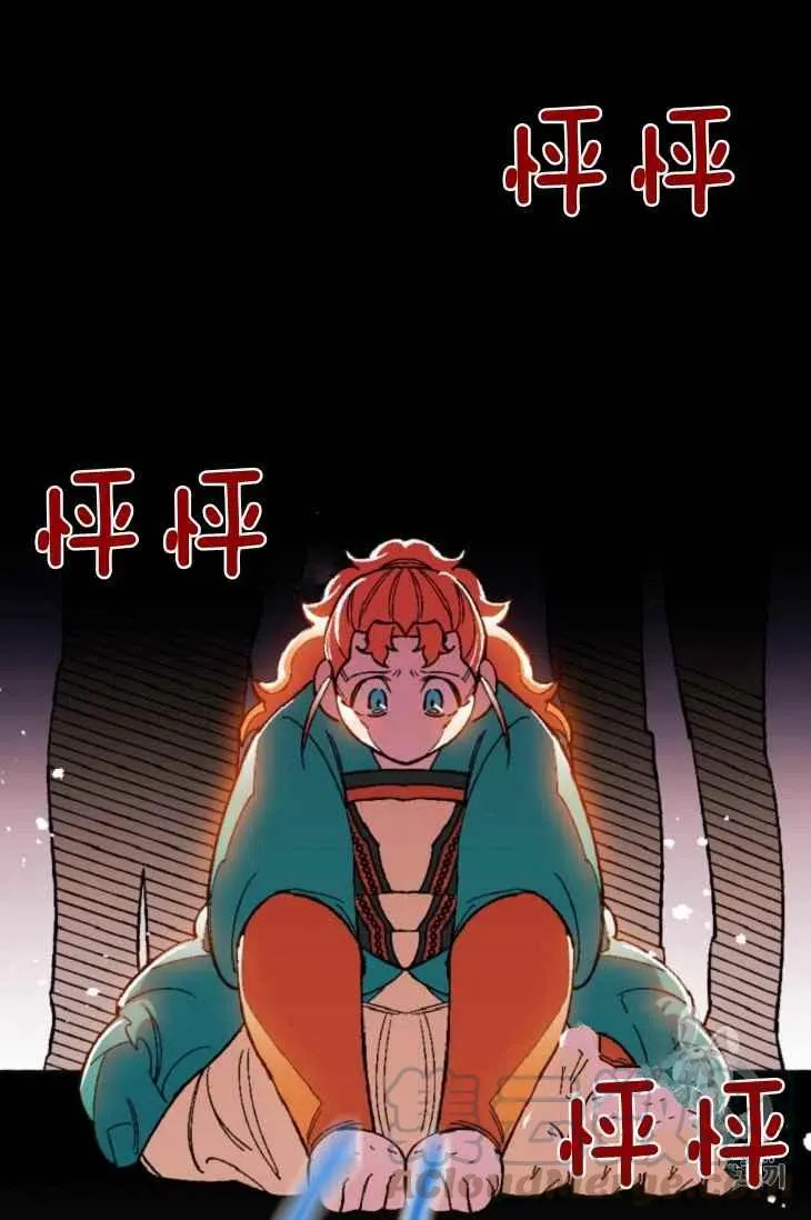 第16话 第19页