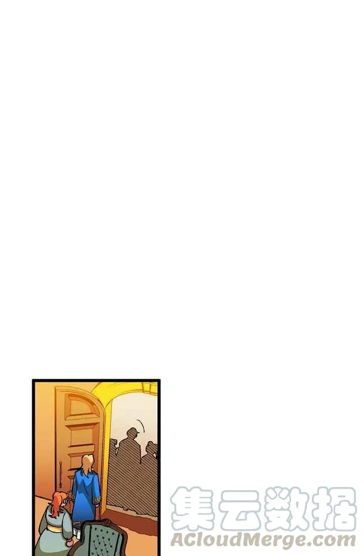 第23话 第17页