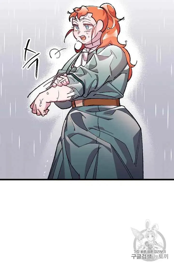第27话 第38页
