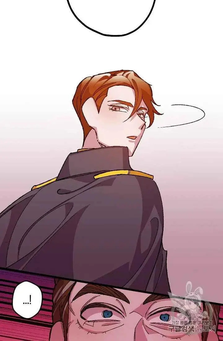 第38话 第35页