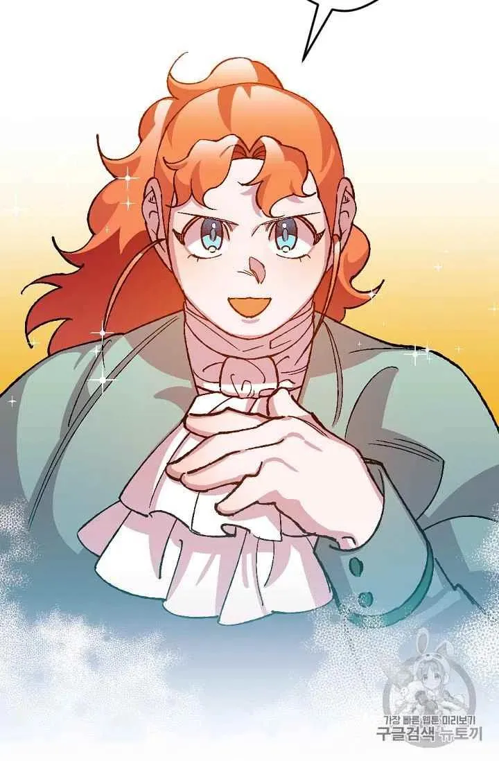 第45话 第12页