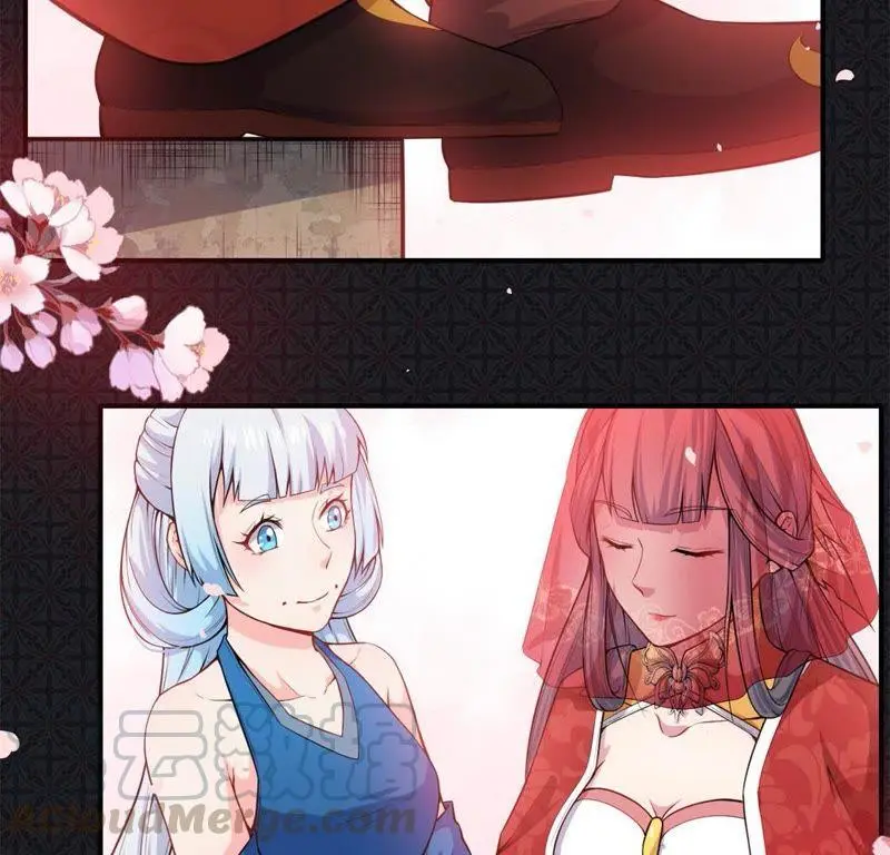 第121话 妖王大婚 第36页