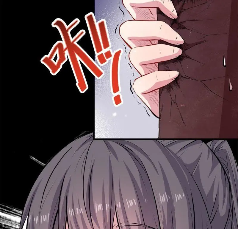 第118话 夫君，我们回家 第11页