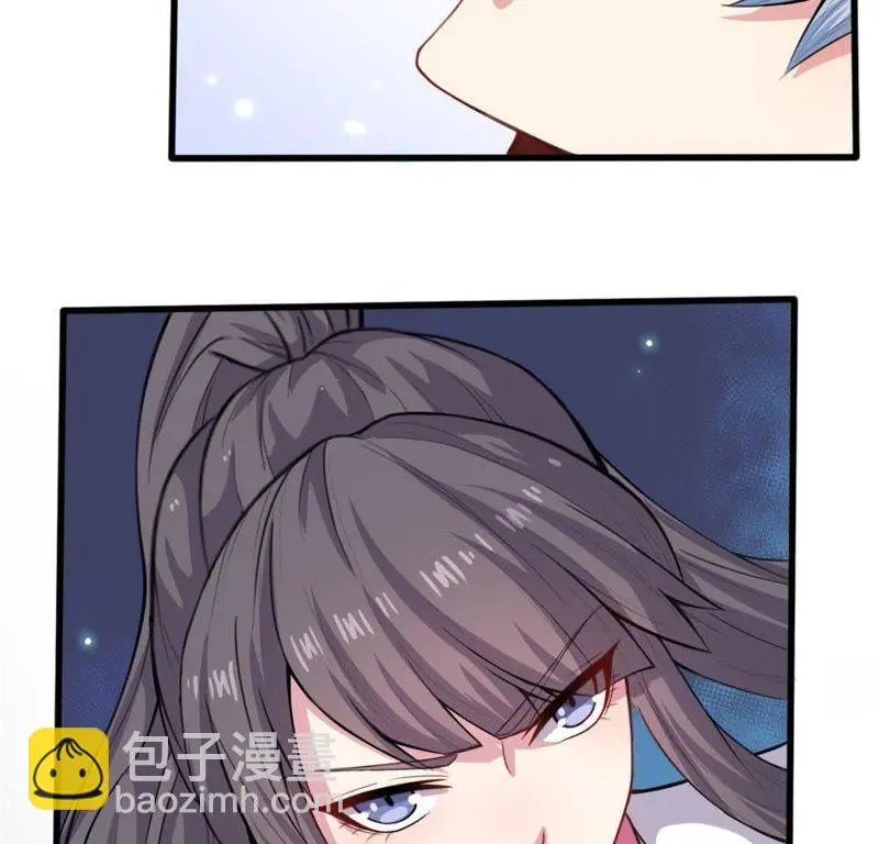 第117话 说不嫁，就不嫁 第40页