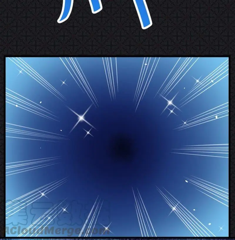 第114话 心魔 第43页
