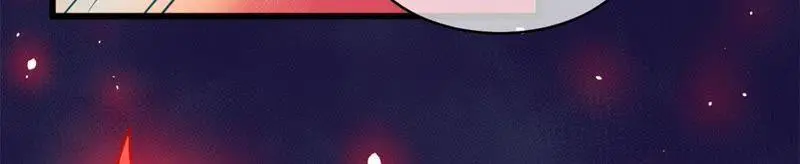 第108话 冥界 第11页