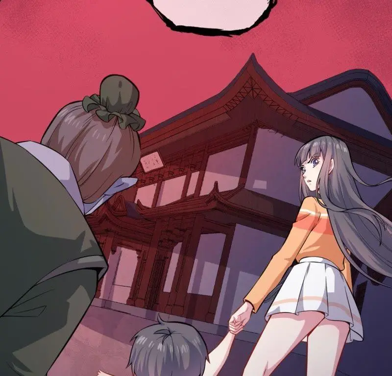 第108话 冥界 第47页