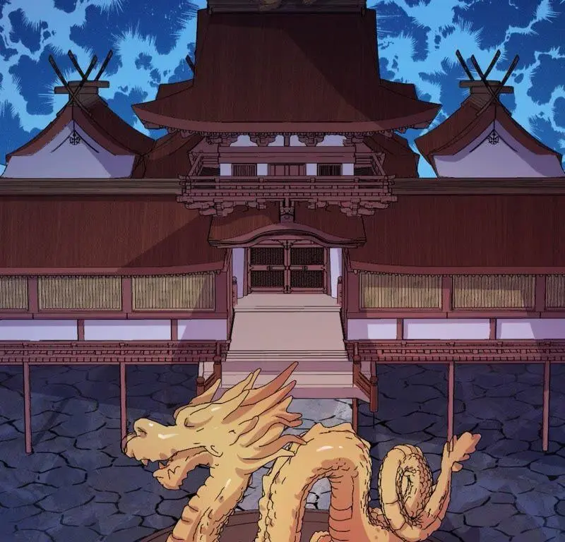 第108话 冥界 第55页