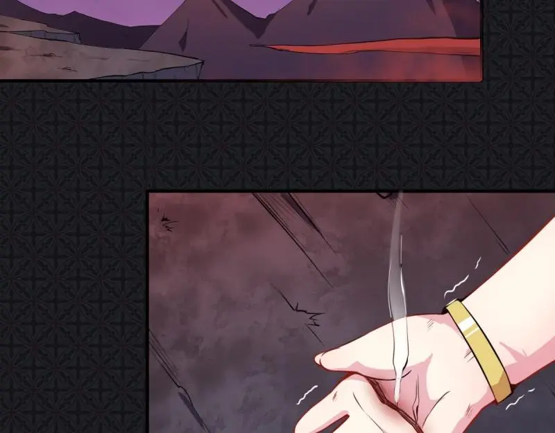 第107话 敢动我的人？ 第34页