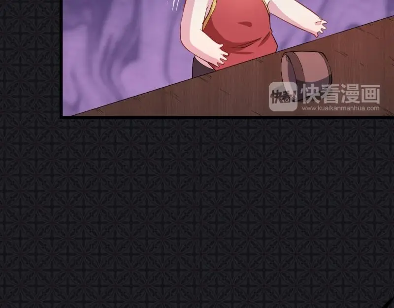 第107话 敢动我的人？ 第65页