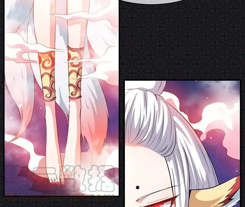 第102话 宿敌 第15页