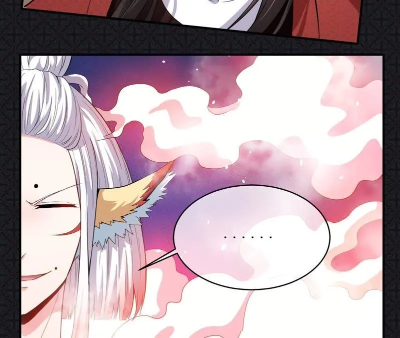 第102话 宿敌 第20页