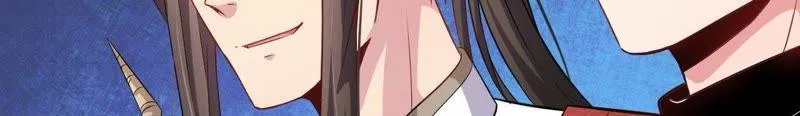第102话 宿敌 第23页