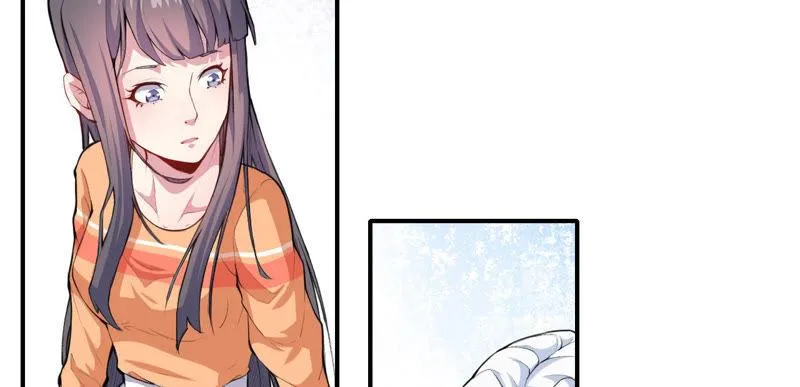 第102话 宿敌 第44页