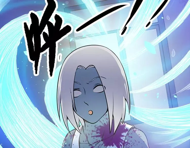 第3话 你的夫君叫君无邪 第39页