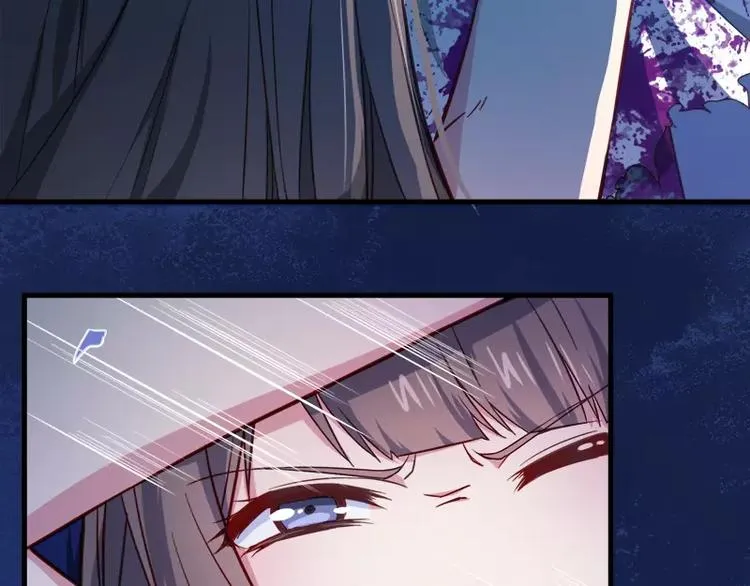 第3话 你的夫君叫君无邪 第41页