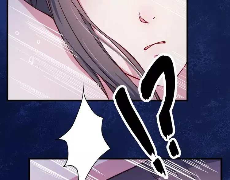 第3话 你的夫君叫君无邪 第42页