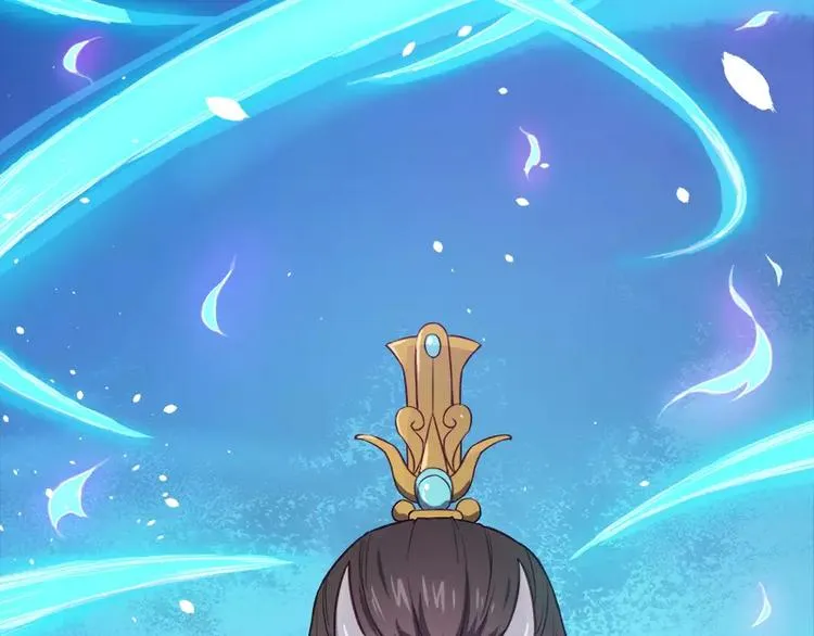 第3话 你的夫君叫君无邪 第45页