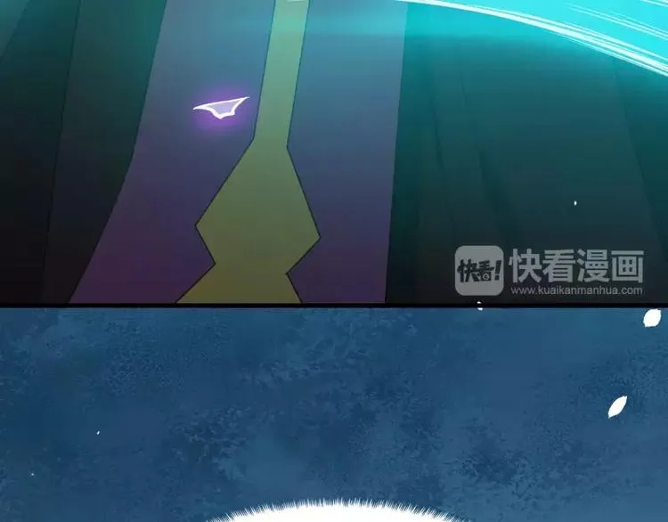 第3话 你的夫君叫君无邪 第49页