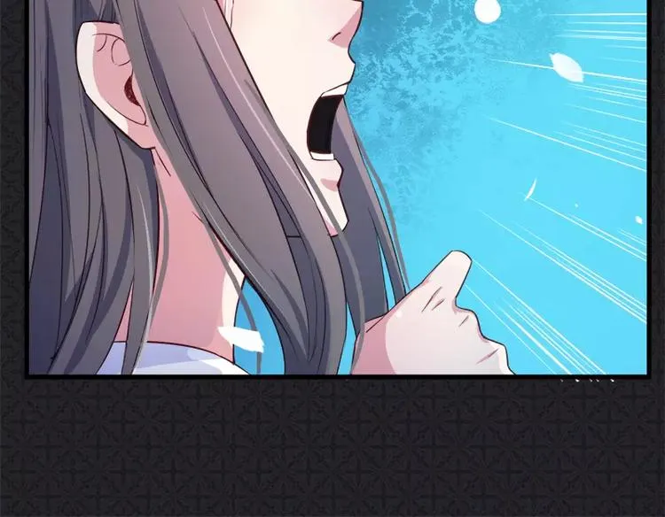 第3话 你的夫君叫君无邪 第56页