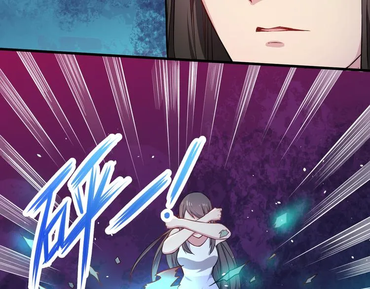 第3话 你的夫君叫君无邪 第58页