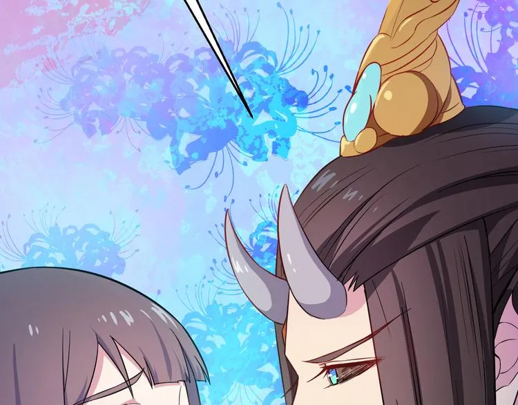 第3话 你的夫君叫君无邪 第68页
