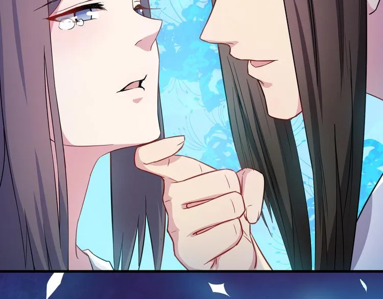 第3话 你的夫君叫君无邪 第69页