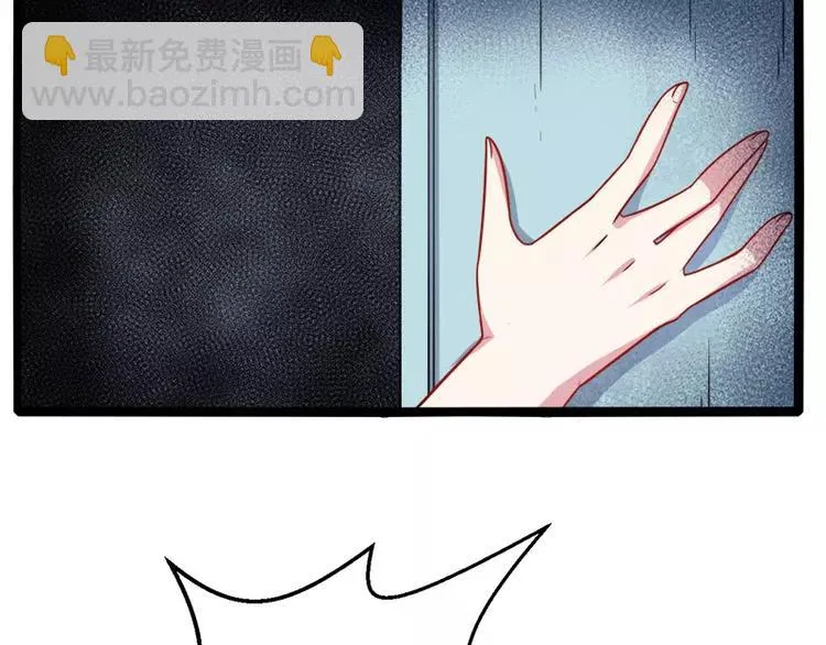 第11话 奇怪的女厕所 第28页