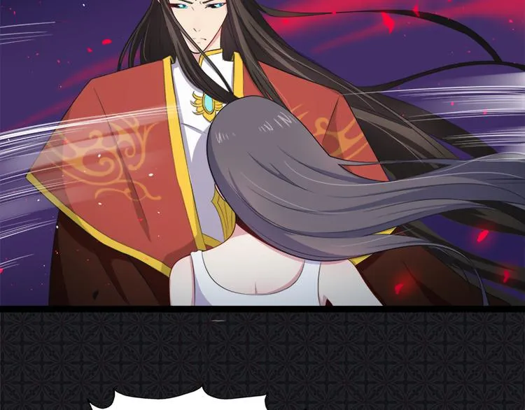 第21话 背后之人 第51页