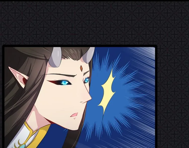 第21话 背后之人 第53页
