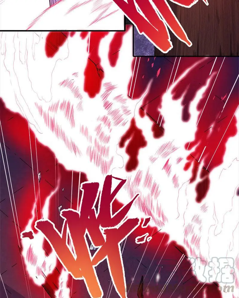 第61话 他不会爱上你 第43页