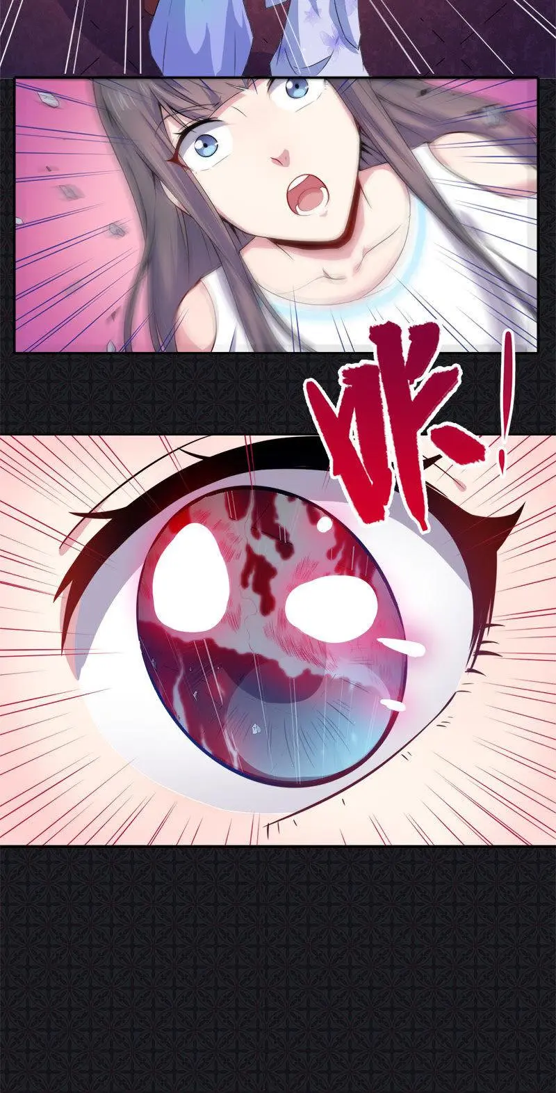 第61话 他不会爱上你 第45页