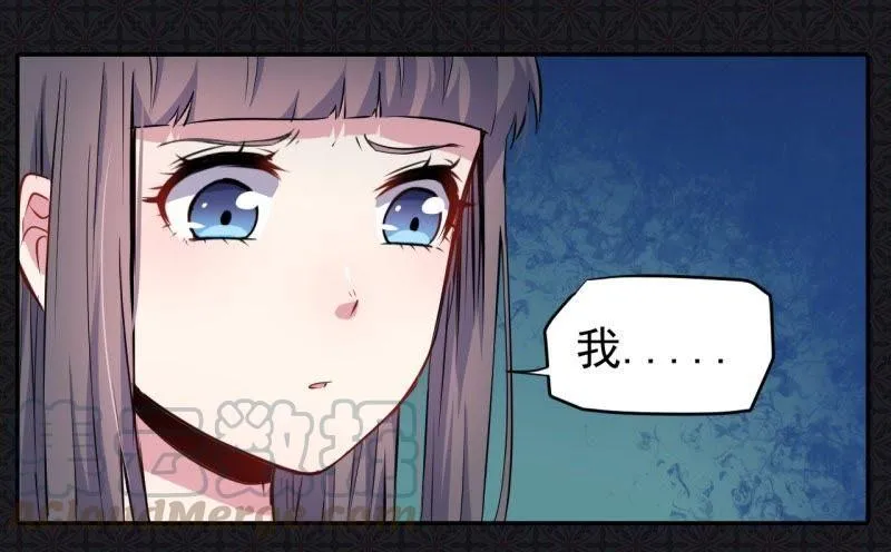 第76话 离开 第22页
