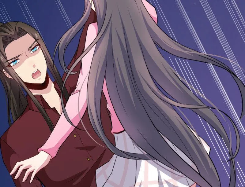 第81话 君无邪 第31页