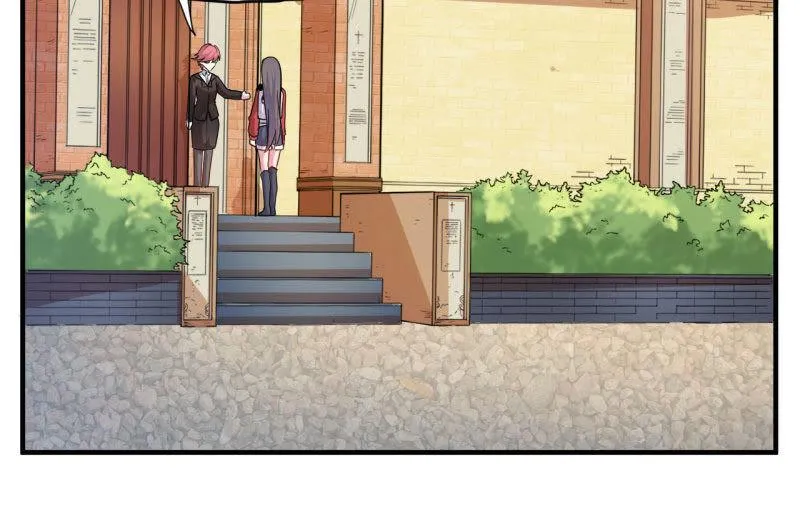 第86话 中毒 第17页