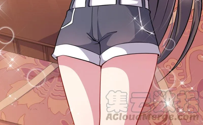 第86话 中毒 第22页