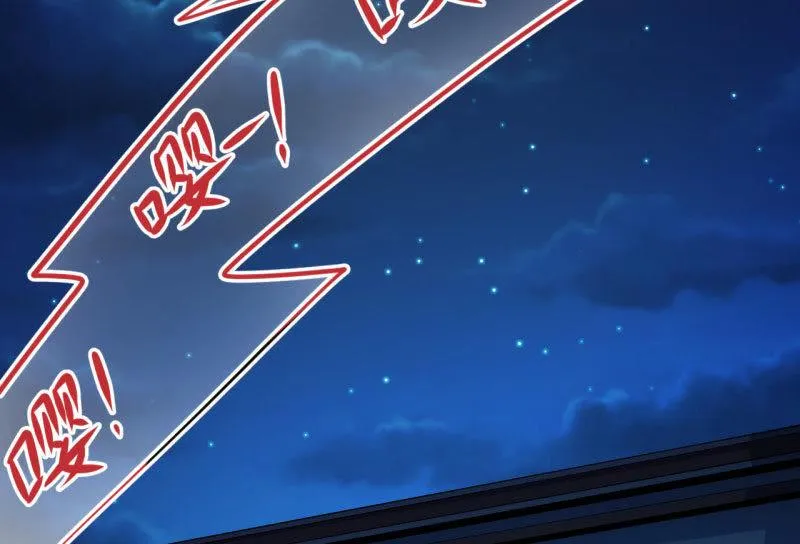 第86话 中毒 第46页
