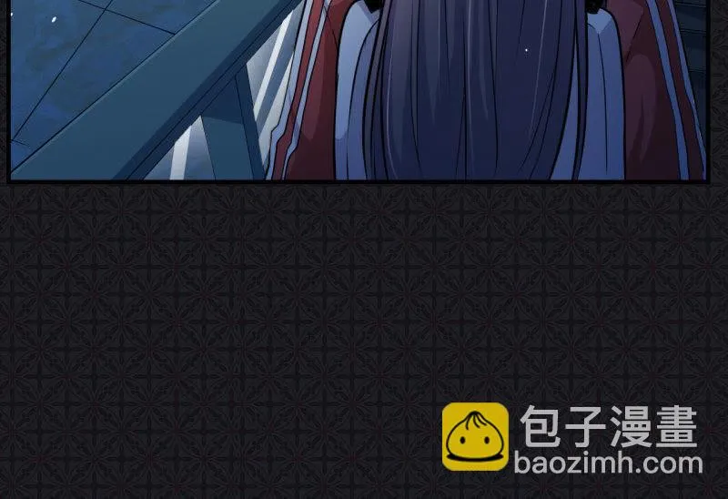 第86话 中毒 第54页