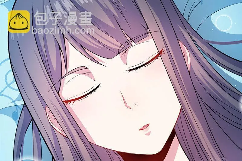 第86话 中毒 第75页