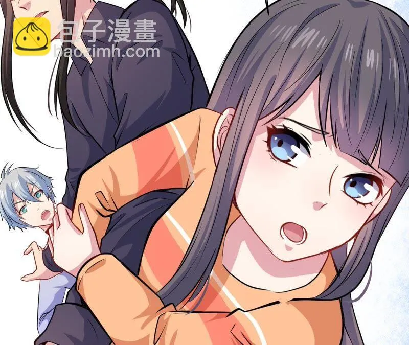 第95话 闪闪发光的君无邪 第35页