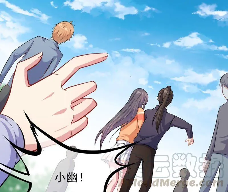 第95话 闪闪发光的君无邪 第37页